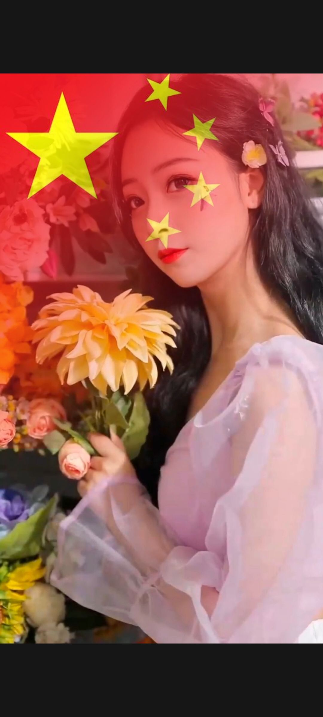 小馨待定直播的图片
