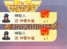 小蛋挞休～的图片