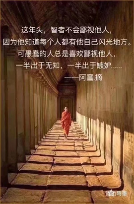 დ释怀დ主播照片
