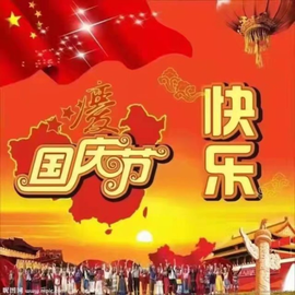 დ释怀დ主播照片