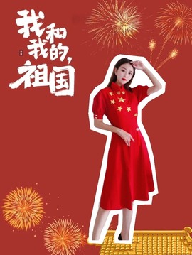 静默，主播照片