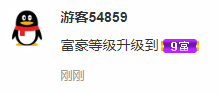 北北💋一个唱歌哒主播照片