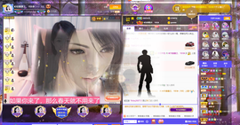 ◐惠主，2388◐的图片