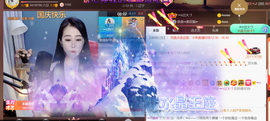 ━☆简希づ休息中主播照片