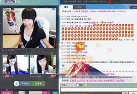 休闲人生★劉阿杜的图片