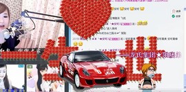休闲人生★劉阿杜的图片