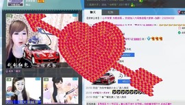 休闲人生★劉阿杜的图片