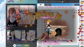 休闲人生★劉阿杜的图片