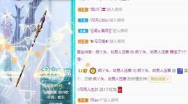 鸭鸭宝我耐你哈哈哈的图片