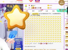 鸭鸭宝我耐你哈哈哈的图片