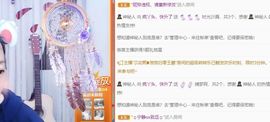 鸭鸭宝我耐你哈哈哈的图片