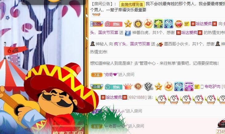 丑小鸭💞愿有一束光的图片
