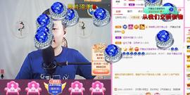 小鑫唱情歌主播照片