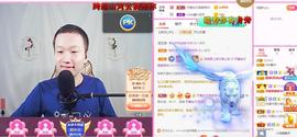 小鑫唱情歌主播照片