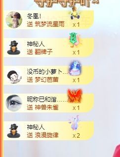 小黄黄黄黄黄.的图片