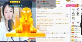 心中无结。。主播照片