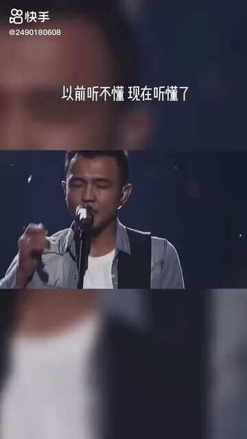 初听不知曲中意，再听