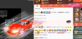 曼曼🌙暂停直播主播照片