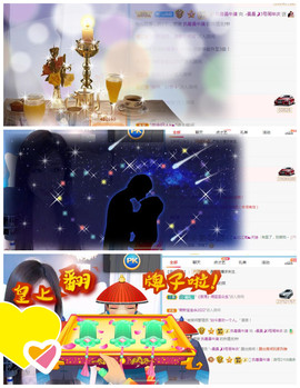 曼曼🌙暂停直播主播照片