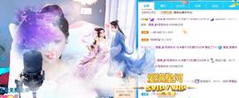 曼曼🌙暂停直播主播照片