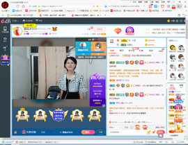 保利哥主播照片