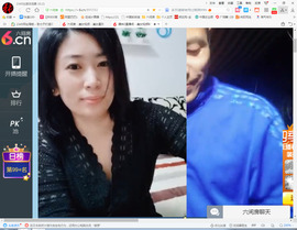 保利哥主播照片