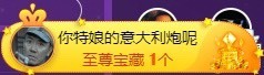 粤🍀四月天主播照片