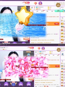 小玲宝🧸安静唱歌主播照片
