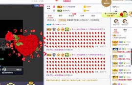 现实✔差距主播照片