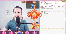 小鑫唱情歌主播照片