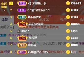 仙仙🎤唱歌主播照片