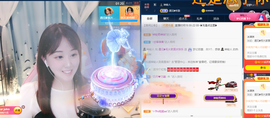 遇见❥暂休主播照片