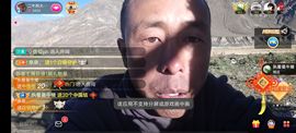 别了，聊聊天主播照片