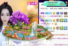 娜塔莎退主播照片