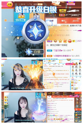 ━╋红太狼的图片