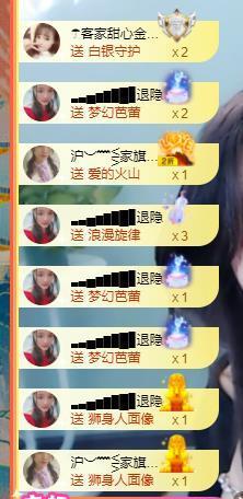 ━╋红太狼的图片