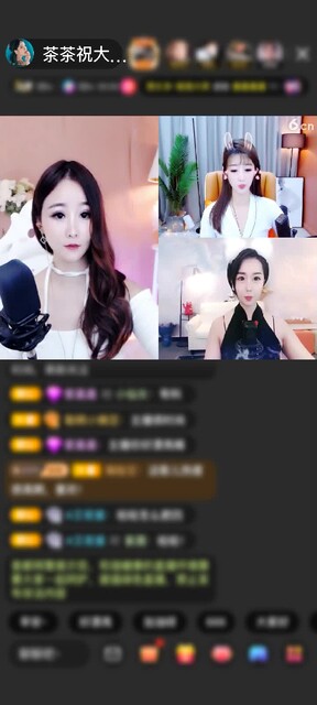感谢神秘人赠送牛转乾坤1个