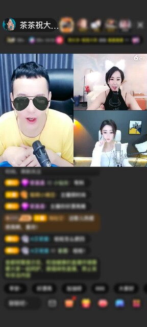 感谢糖小糖💯赠送电光极影1个