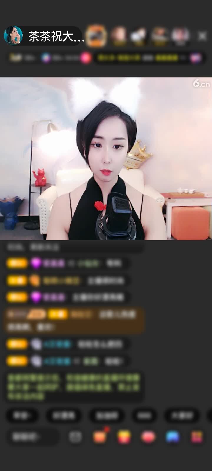 感谢水雾绝～赠送星空花1个