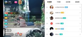云南壹姐主播照片