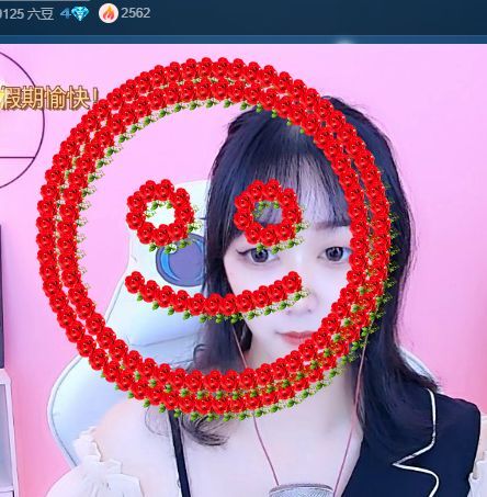 萌新多多求升级主播照片