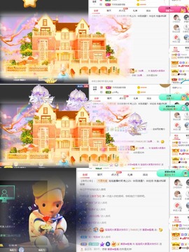 退网了，谢谢大家关心主播照片