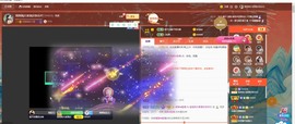 退网了，谢谢大家关心主播照片