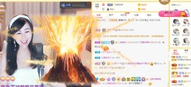 呆呆娜♥♥唱歌呐主播照片