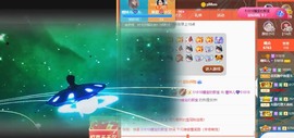 曈妹儿💜51818主播照片
