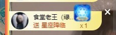 曈妹儿💜51818的图片