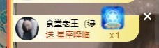 曈妹儿💜51818主播照片