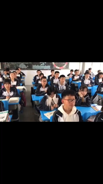 我的日常～～～我学生