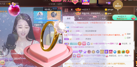 ━☆简希づ休息中主播照片