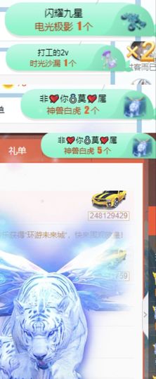玟玟🌸加油的图片